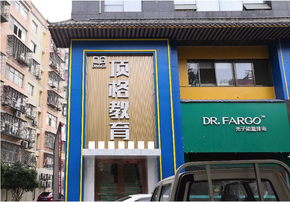 兴化门头设计要符合门店特色。