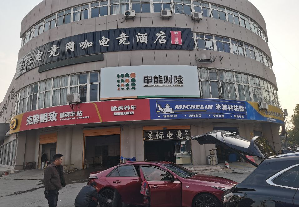 兴化铝塑板门头