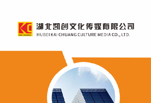 兴化如何做网站推广？
