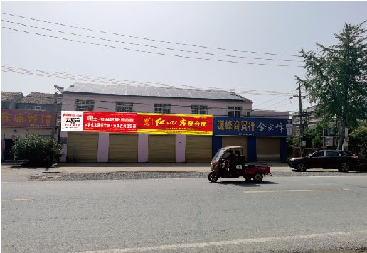 兴化广告牌制作要注意什么才能避免被整改？