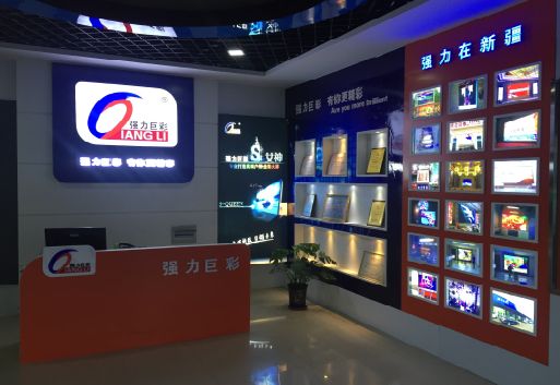 兴化整体显示屏店招的作用。