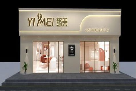 兴化美容院招牌如何设计才能脱颖而出？