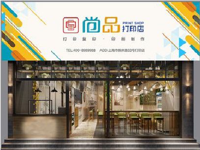 兴化广告打印店的招牌如何设计才能吸引顾客？
