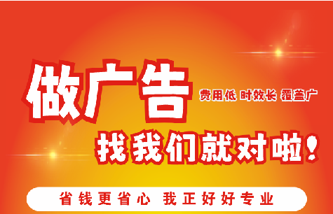 兴化广告招牌能对店铺产生什么影响？