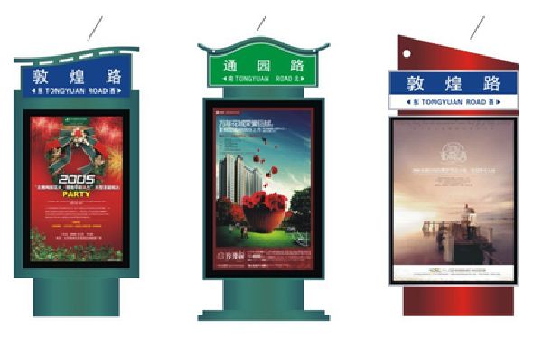 兴化户外广告灯箱设计的特点。