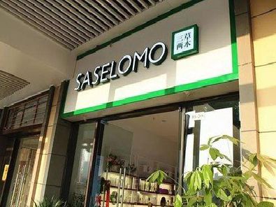 兴化如何选择门店招牌的颜色？