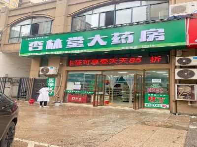 兴化铝塑板门头招牌的特点。