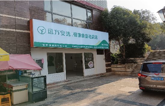 兴化广告招牌特点详解。