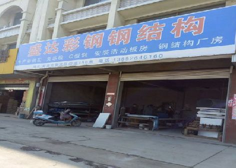 兴化喷绘招牌制作中，需注意的问题？