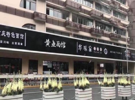 兴化政府为什么要统一规划店铺招牌？