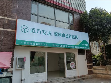 兴化软膜灯箱的价格设定与哪些因素有关？