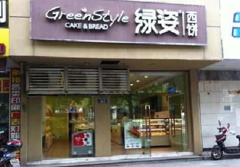 兴化门头招牌设计小技巧。