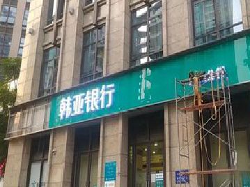 兴化广告招牌制作工艺有多少？