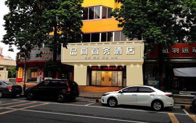 兴化广告招牌怎么制作利润高些？